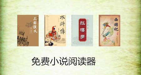 乐鱼娱乐app官网下载入口